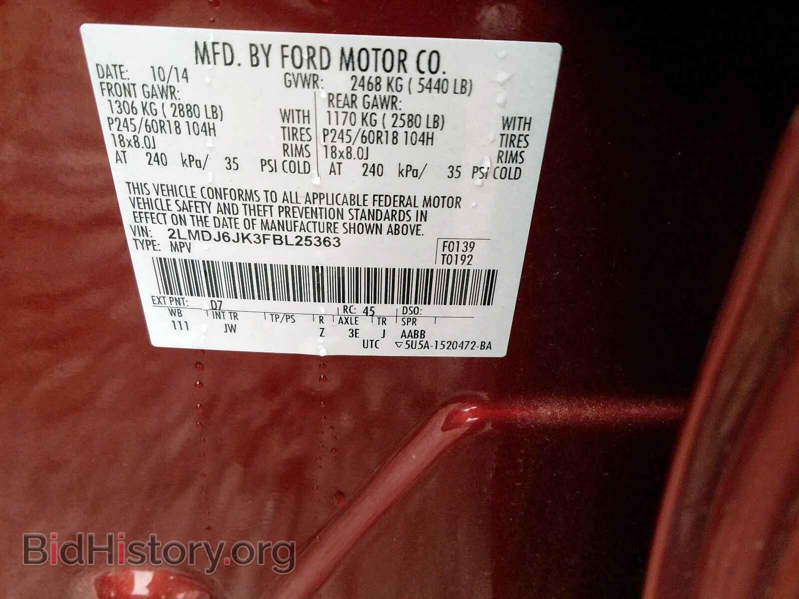 2015 LINCOLN MKX - VIN: 2LMDJ6JK3FBL25363 - Фото 10