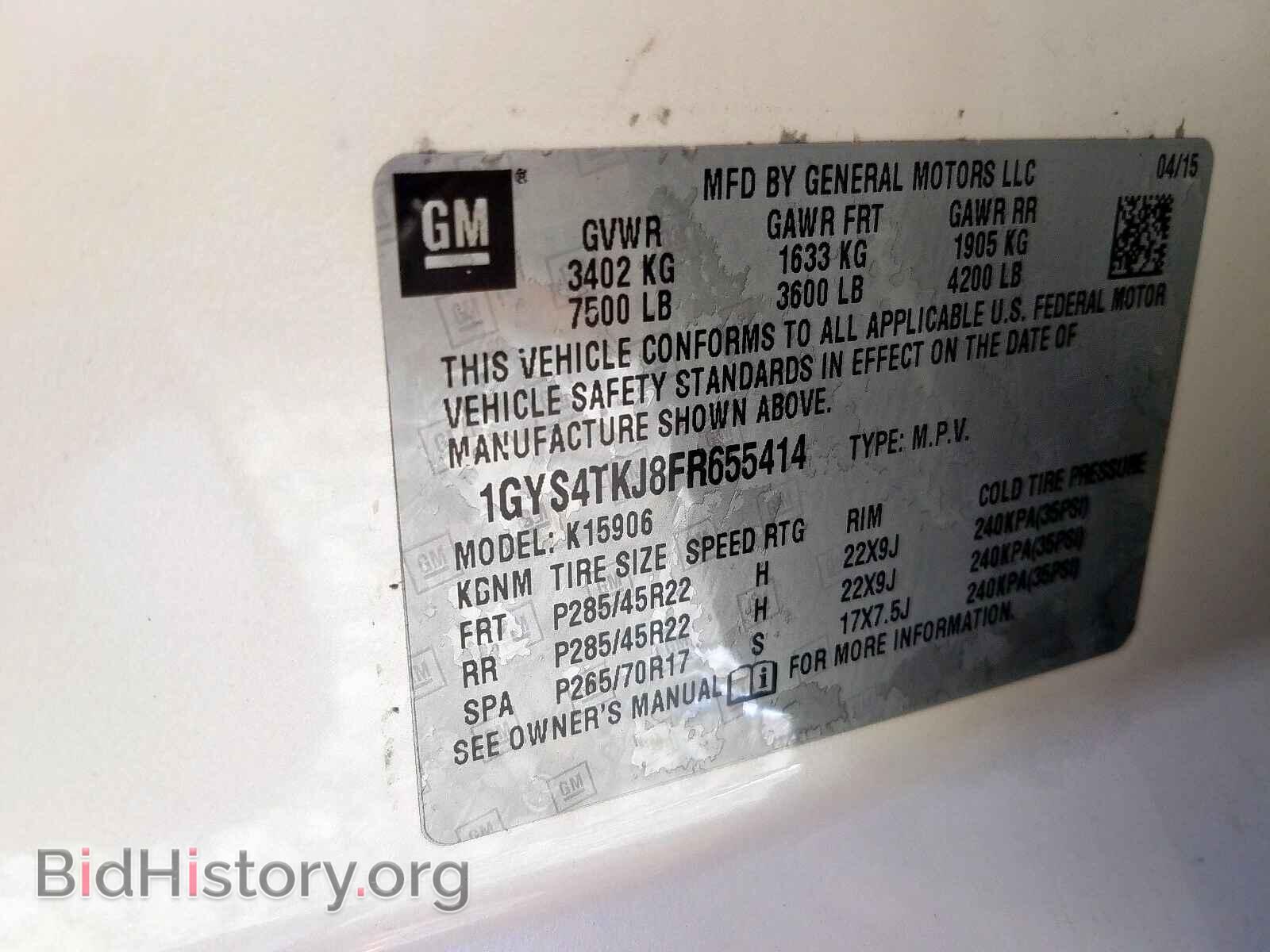 2015 CADILLAC ESCALADE E - VIN: 1GYS4TKJ8FR655414 - Фото 10