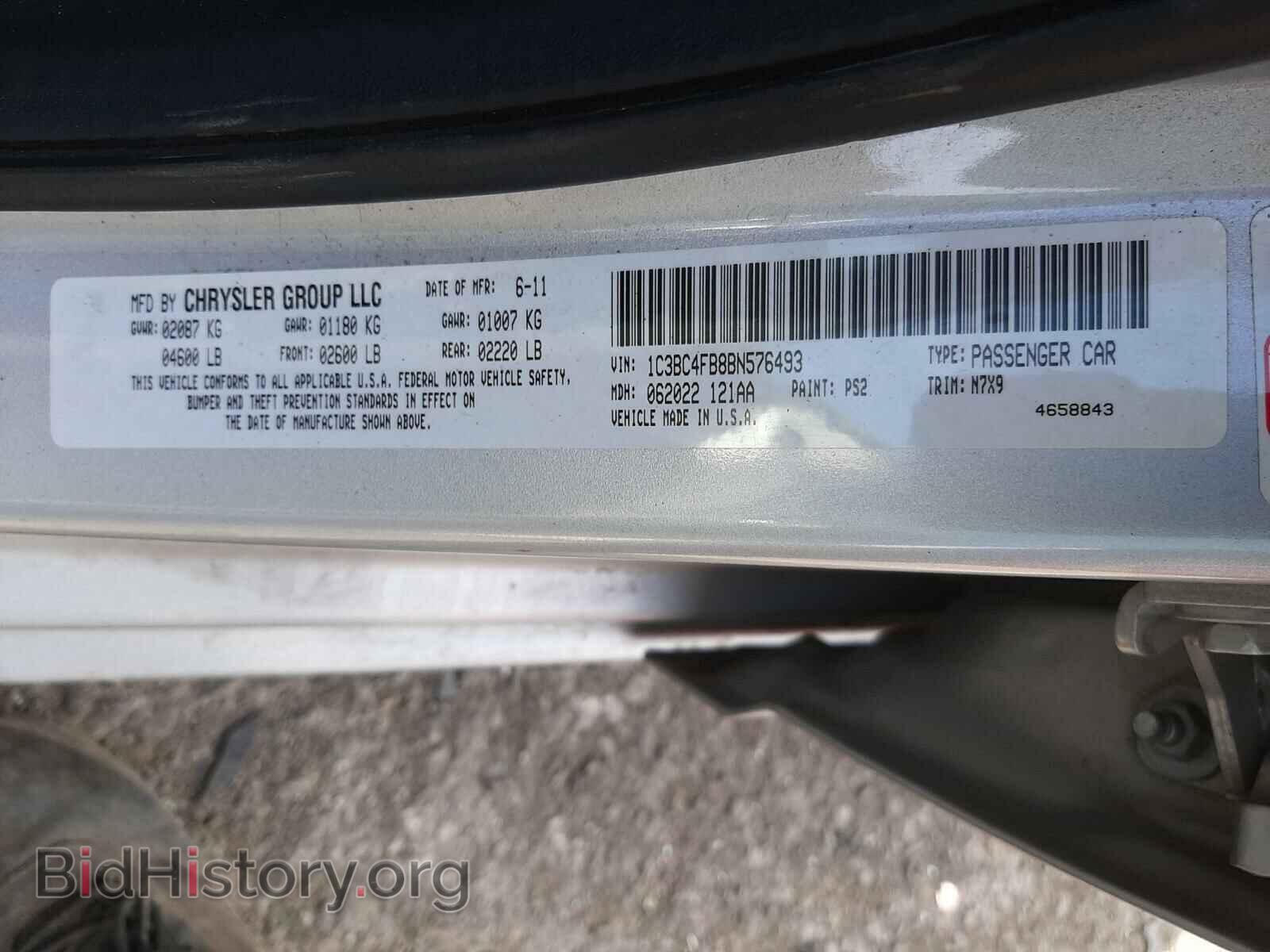 2011 CHRYSLER 200 - VIN: 1C3BC4FB8BN576493 - Фото 10
