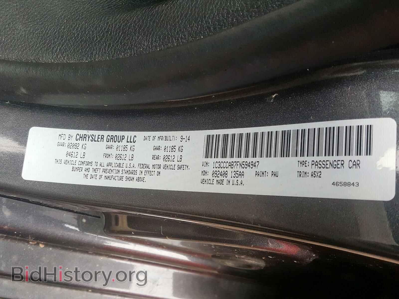 2015 CHRYSLER 200 - VIN: 1C3CCCAB7FN594947 - Фото 10