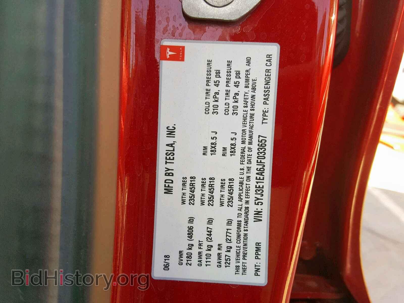 2018 TESLA MODEL 3 - VIN: 5YJ3E1EA6JF033657 - Фото 10