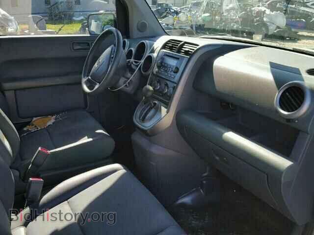 2003 HONDA ELEMENT - VIN: 5J6YH18563L012751 - Фото 5