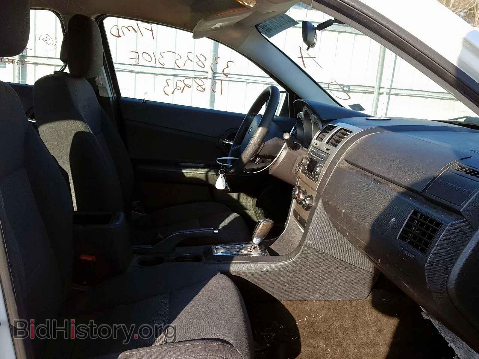 2010 DODGE AVENGER - VIN: 1B3CC4FB6AN174598 - Фото 5