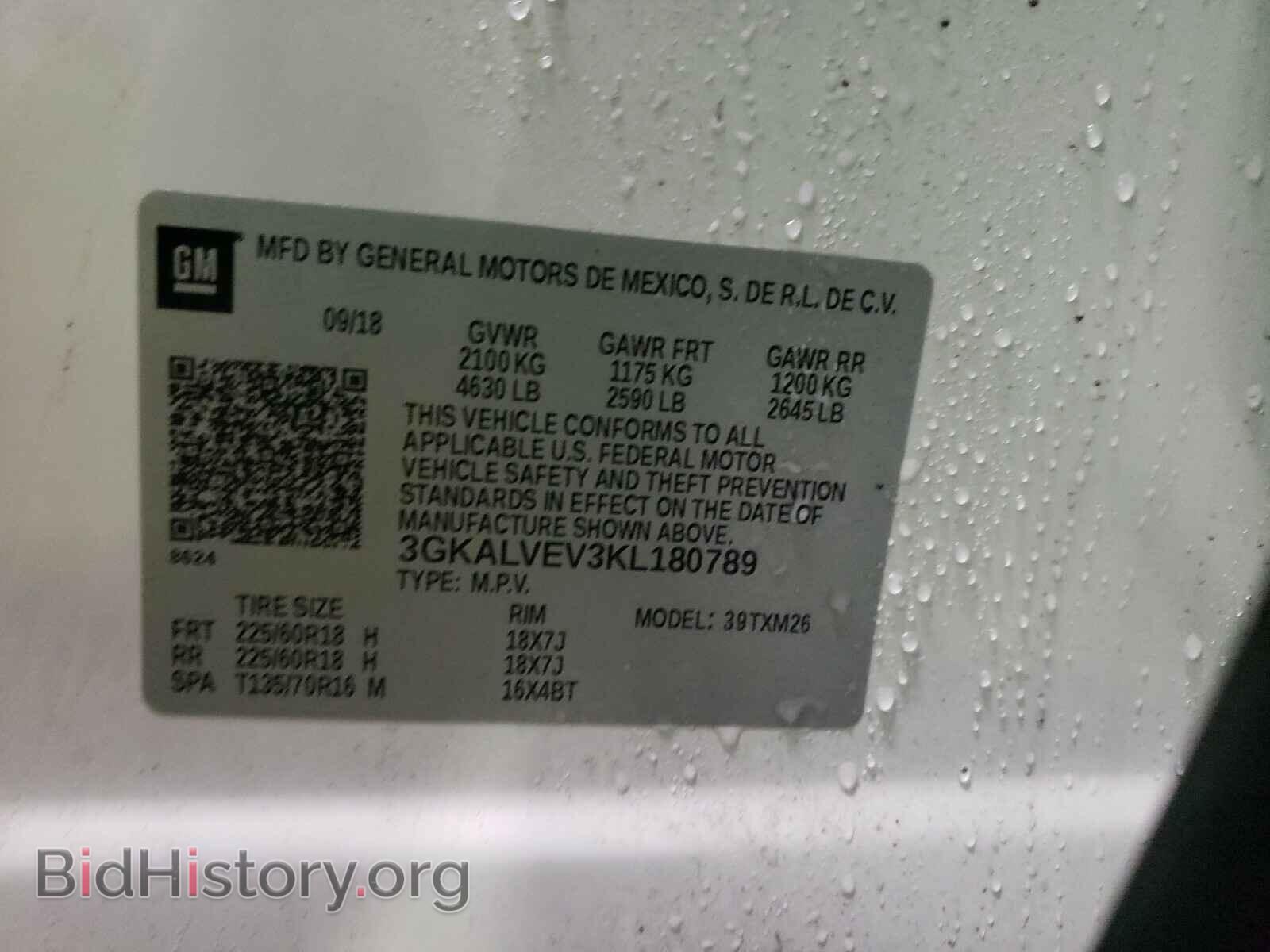 2019 GMC TERRAIN - VIN: 3GKALVEV3KL180789 - Photo 10