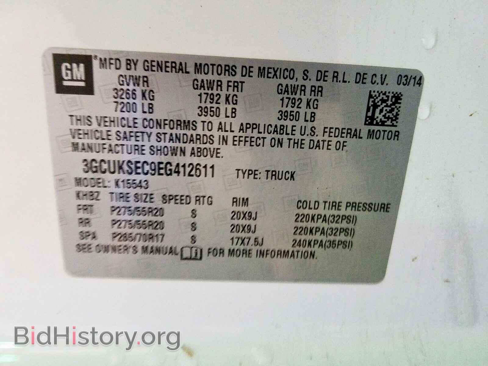 2014 CHEVROLET SILVERADO - VIN: 3GCUKSEC9EG412611 - Фото 10