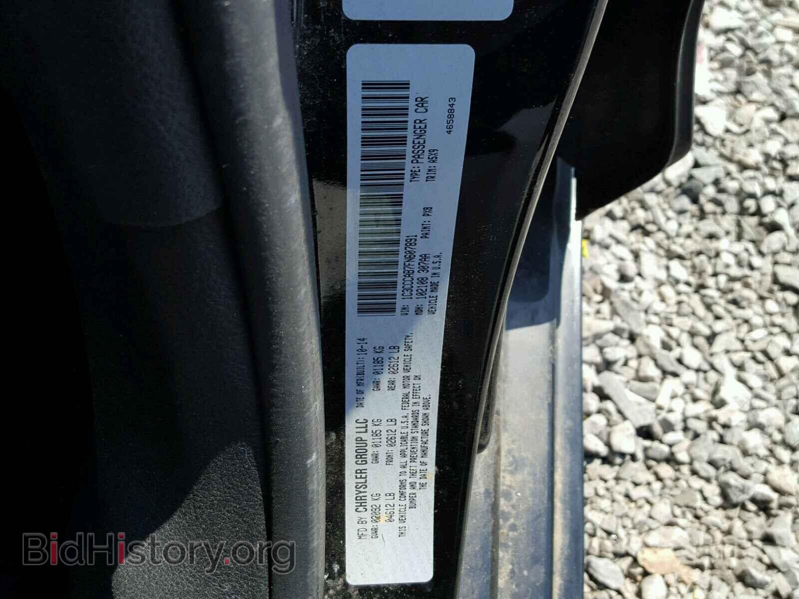 2015 CHRYSLER 200 - VIN: 1C3CCCAB7FN607891 - Фото 10