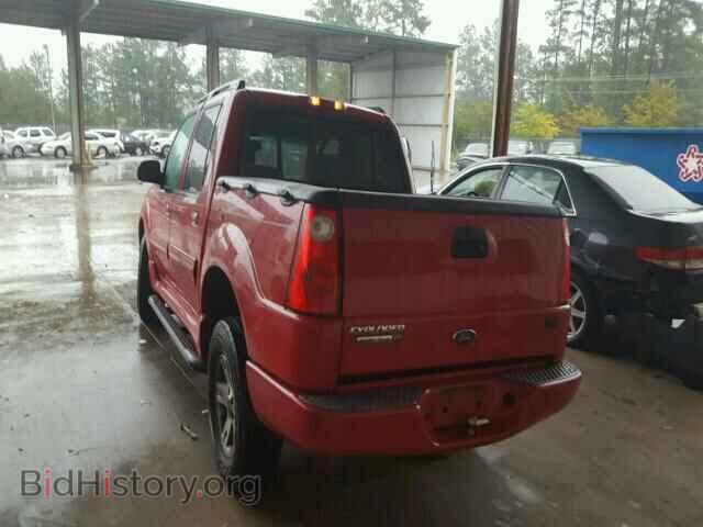 2005 FORD EXPLORER - VIN: 1FMZU67K75UB07600 - Photo 3