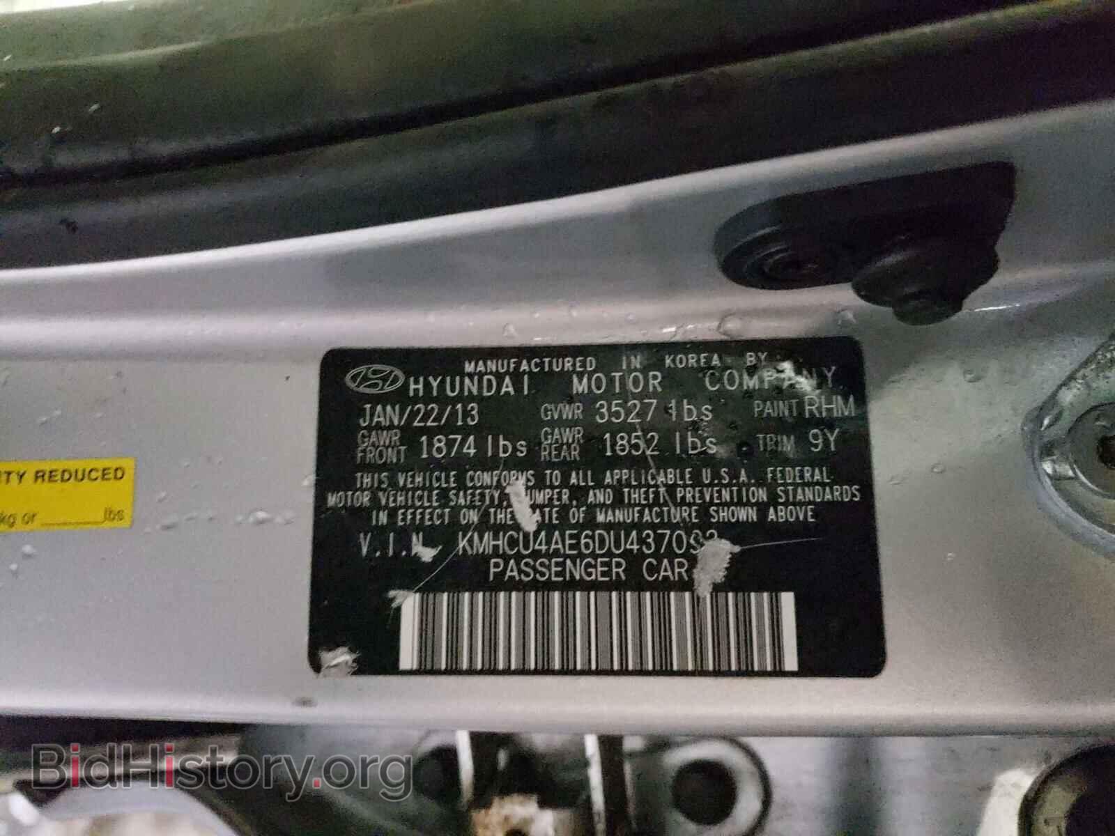 2013 HYUNDAI ACCENT - VIN: KMHCU4AE6DU437093 - Фото 10