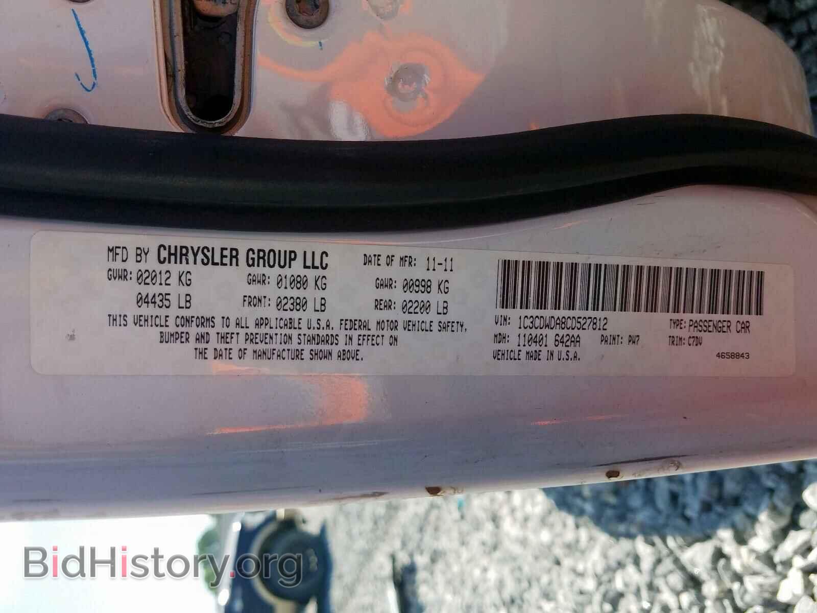 2012 DODGE CALIBER - VIN: 1C3CDWDA8CD527812 - Фото 10