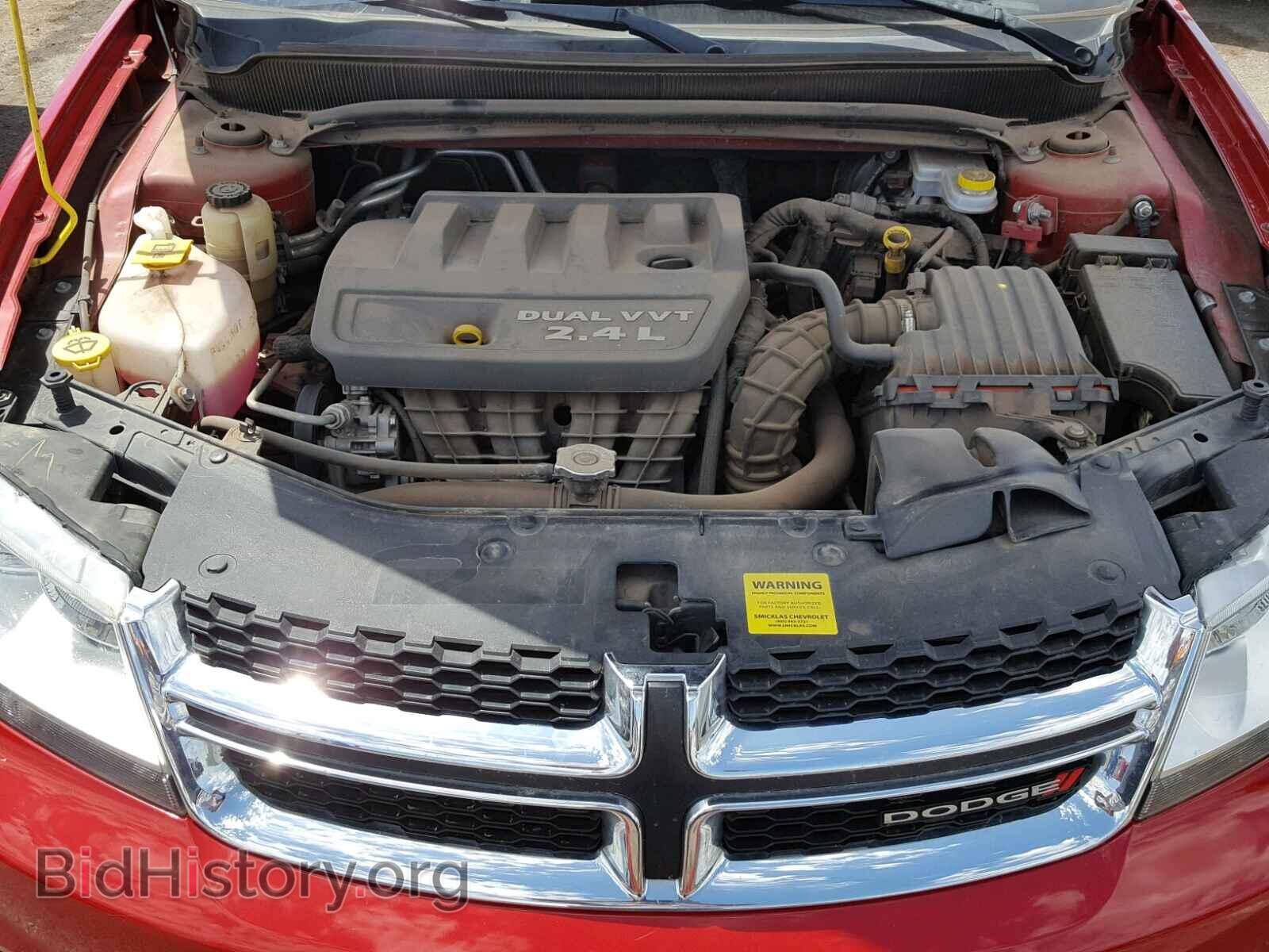 2014 DODGE AVENGER - VIN: 1C3CDZAB1EN188712 - Фото 7