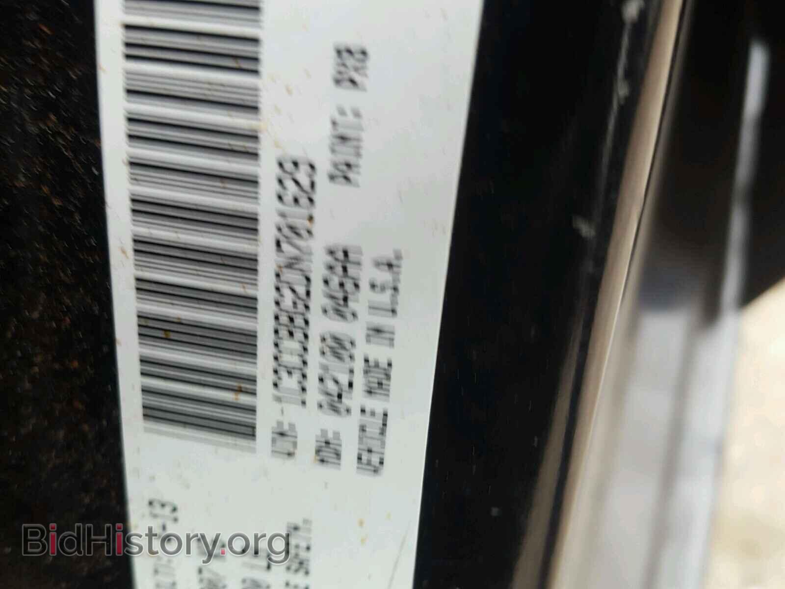 2013 CHRYSLER 200 - VIN: 1C3CCBBG2DN701629 - Photo 10