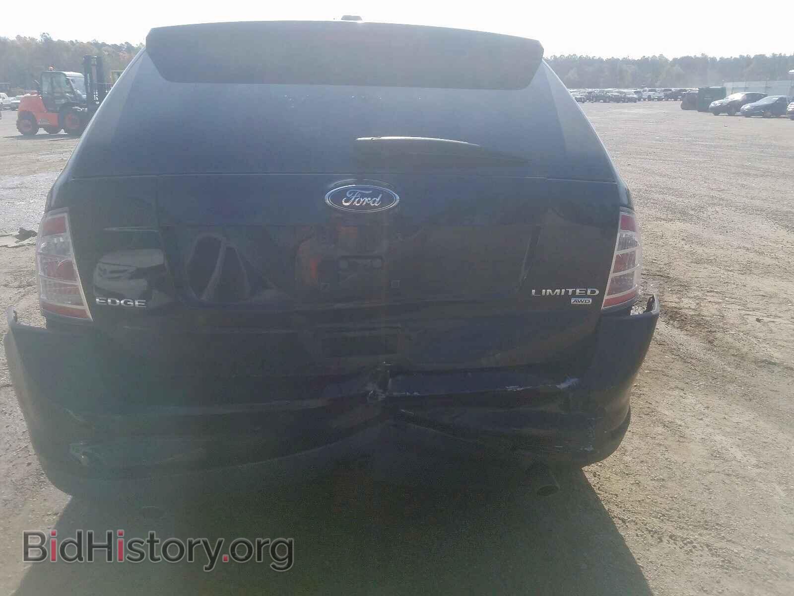 2009 FORD EDGE - VIN: 2FMDK49C99BA88019 - Photo 9