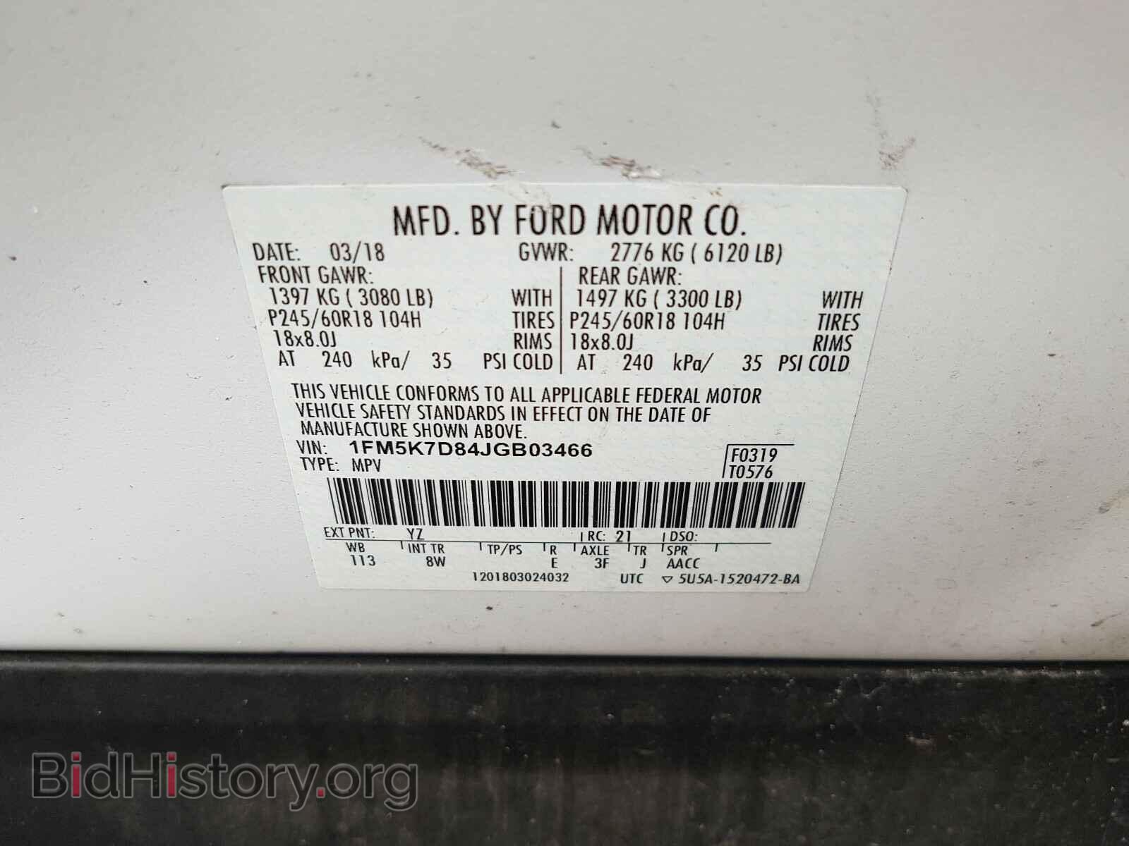 2018 FORD EXPLORER - VIN: 1FM5K7D84JGB03466 - Photo 10