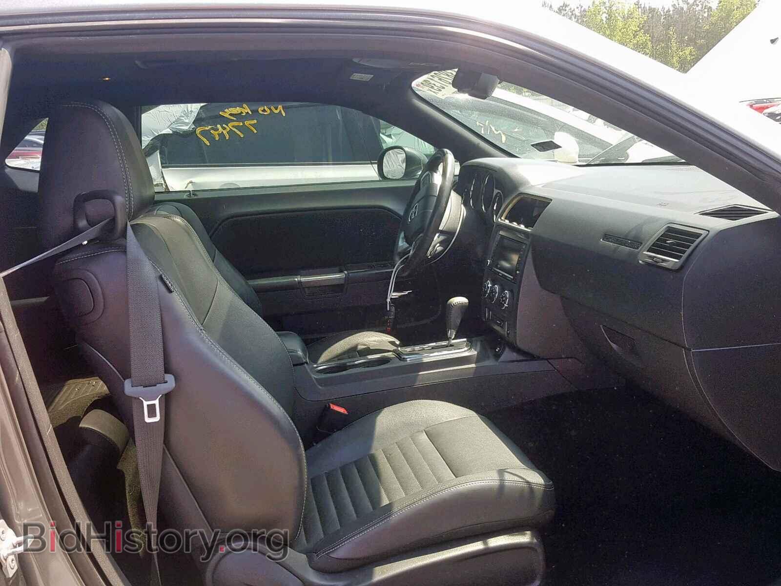 2012 DODGE CHALLENGER - VIN: 2C3CDYBT1CH193870 - Фото 5