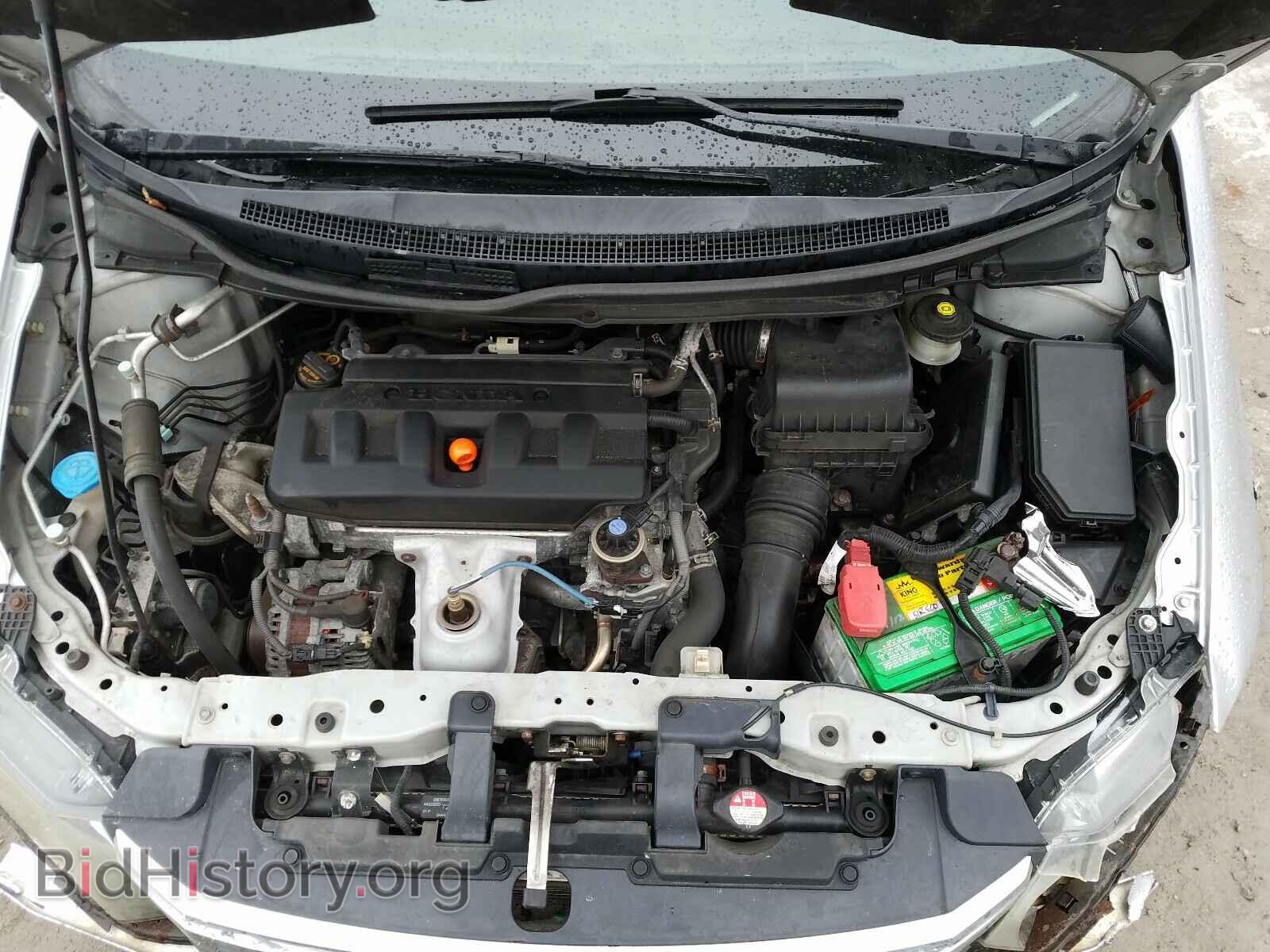 2012 HONDA CIVIC - VIN: 2HGFB2F59CH330448 - Фото 7