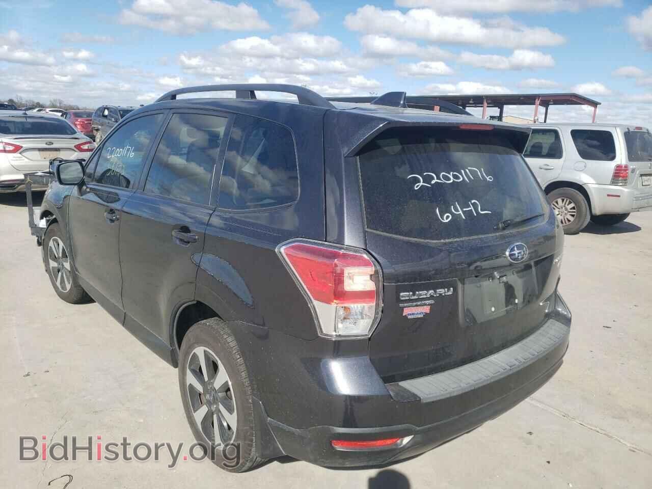 2017 SUBARU FORESTER - VIN: JF2SJAEC6HH411450 - Фото 3