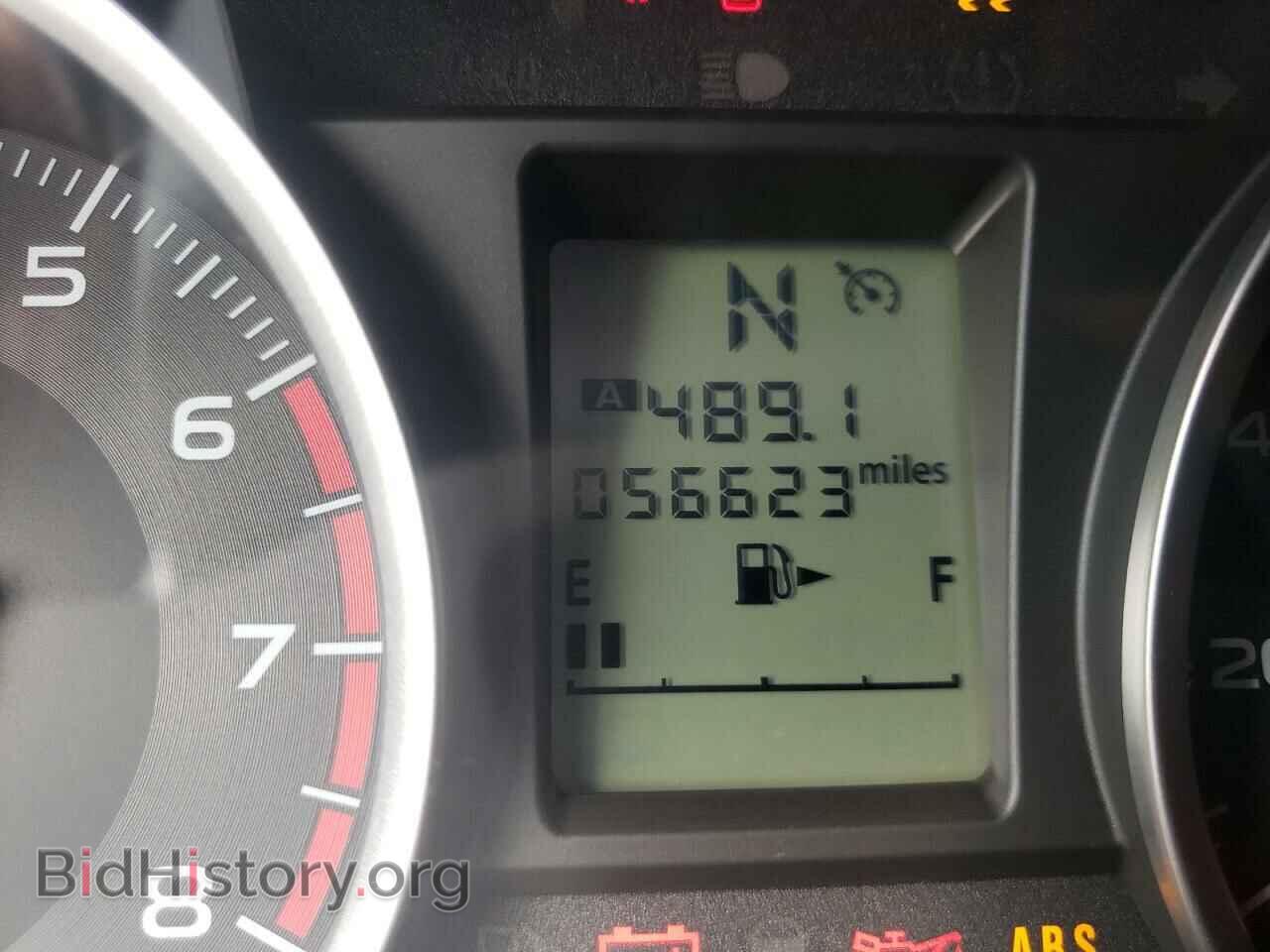 2017 SUBARU FORESTER - VIN: JF2SJAEC6HH411450 - Фото 8