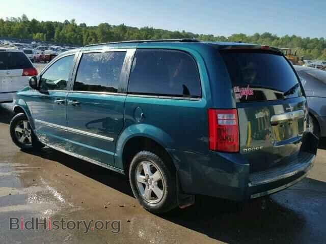 2009 DODGE CARAVAN - VIN: 2D8HN54199R560995 - Фото 3