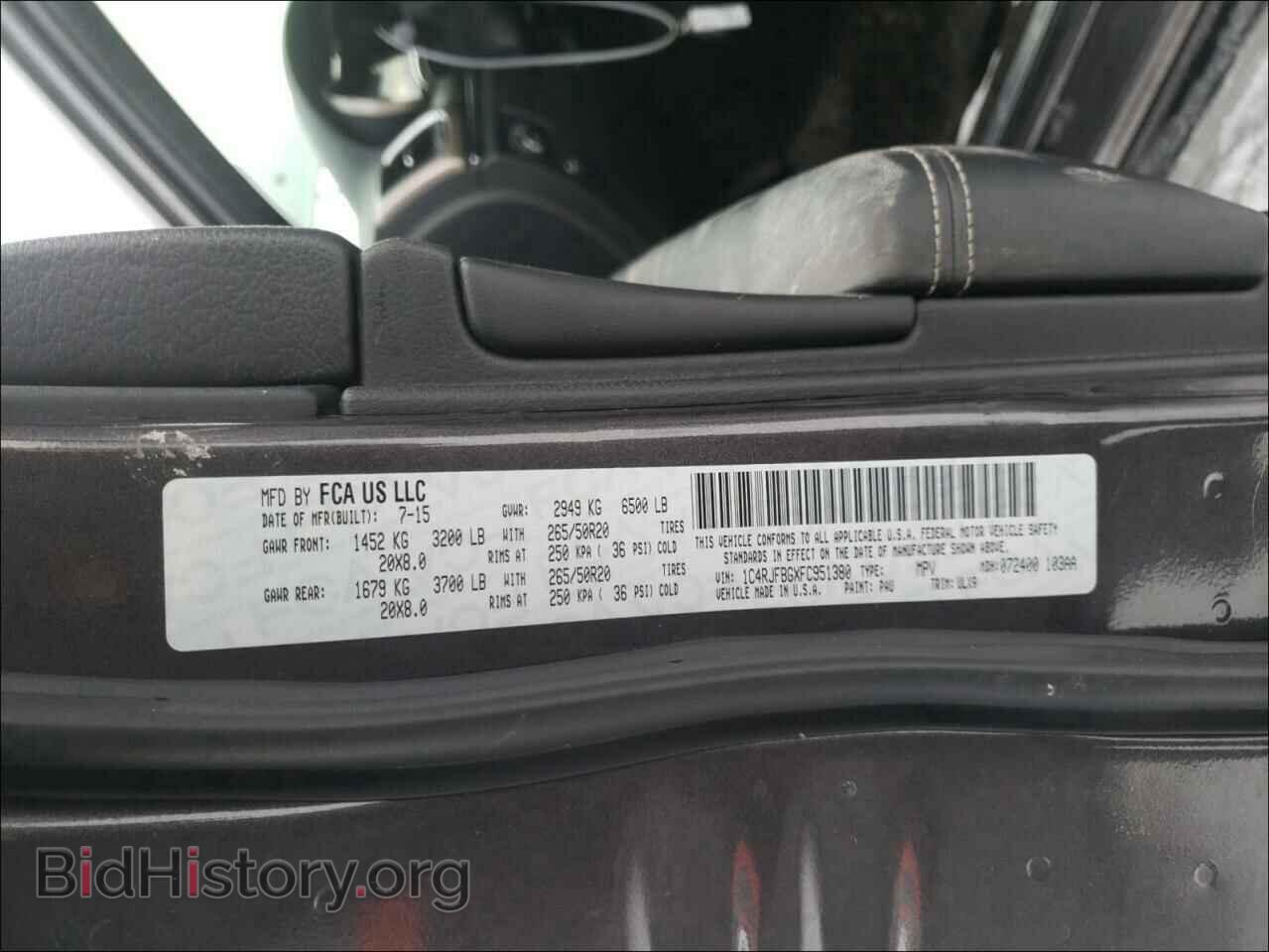 2015 JEEP CHEROKEE - VIN: 1C4RJFBGXFC951380 - Фото 10