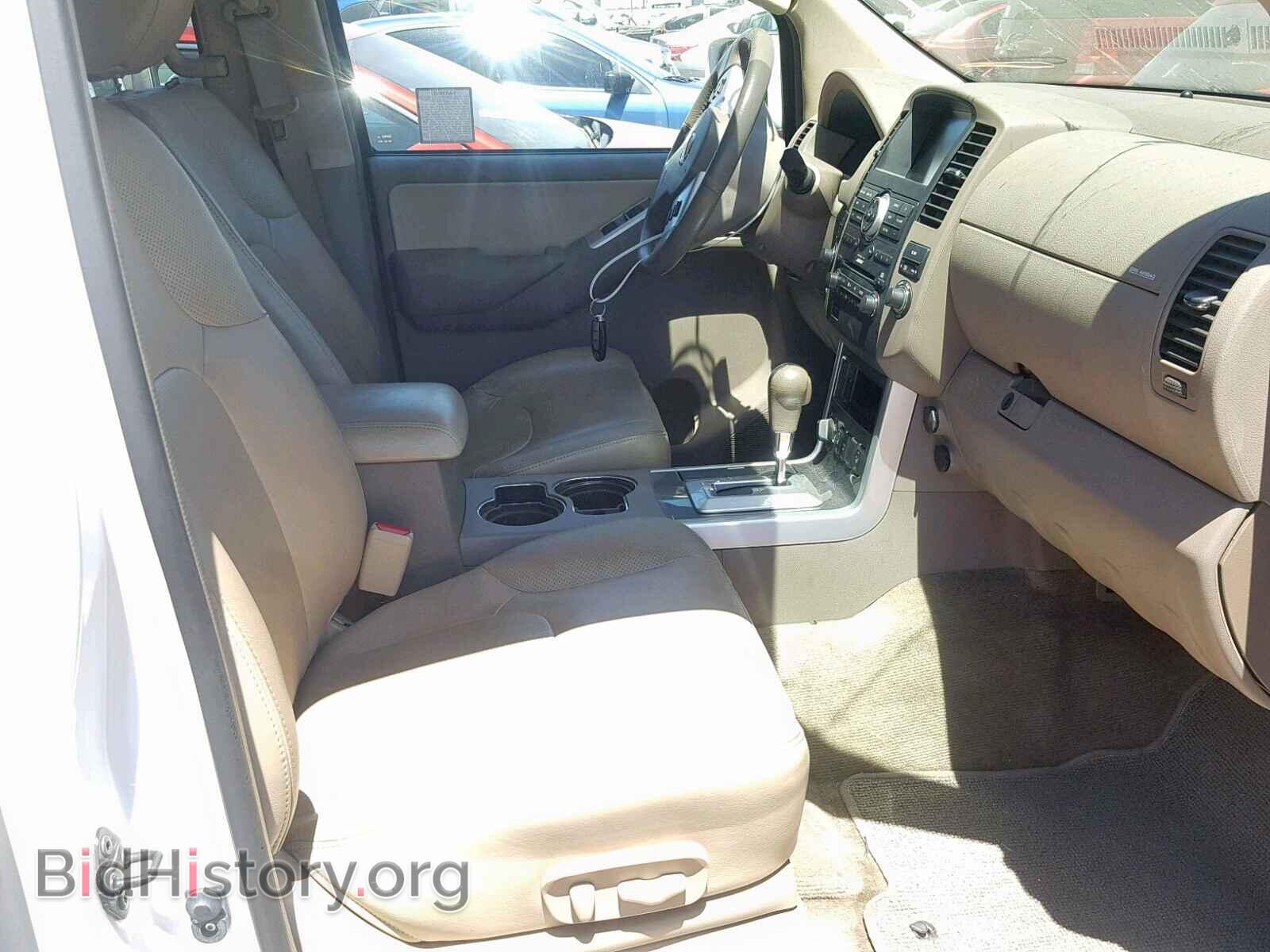 2011 NISSAN PATHFINDER - VIN: 5N1AR1NB5BC634623 - Фото 5