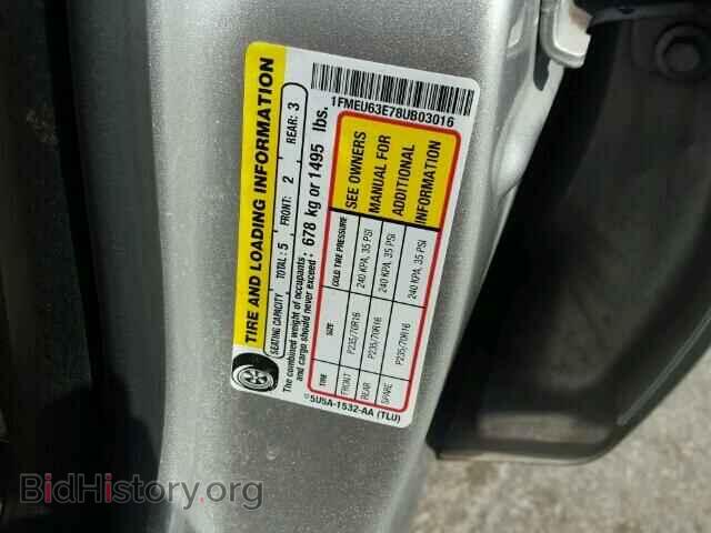 2008 FORD EXPLORER - VIN: 1FMEU63E78UB03016 - Photo 10