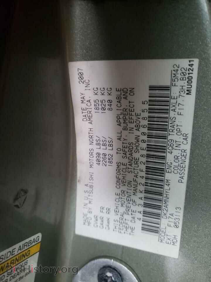 2008 MITSUBISHI ECLIPSE - VIN: 4A3AK24F28E006855 - Photo 10