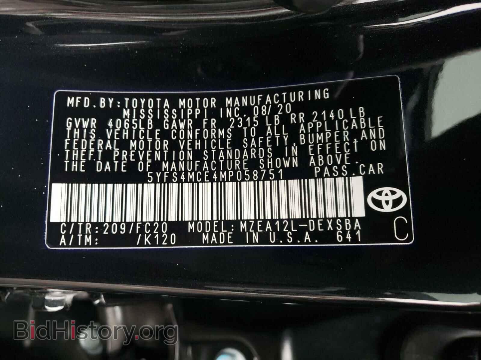 2021 TOYOTA COROLLA - VIN: 5YFS4MCE4MP058751 - Фото 10