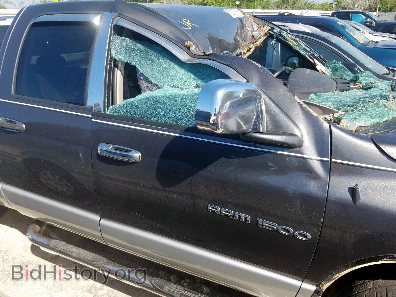 2004 DODGE RAM 1500 S - VIN: 1D7HA18D54S657664 - Фото 5