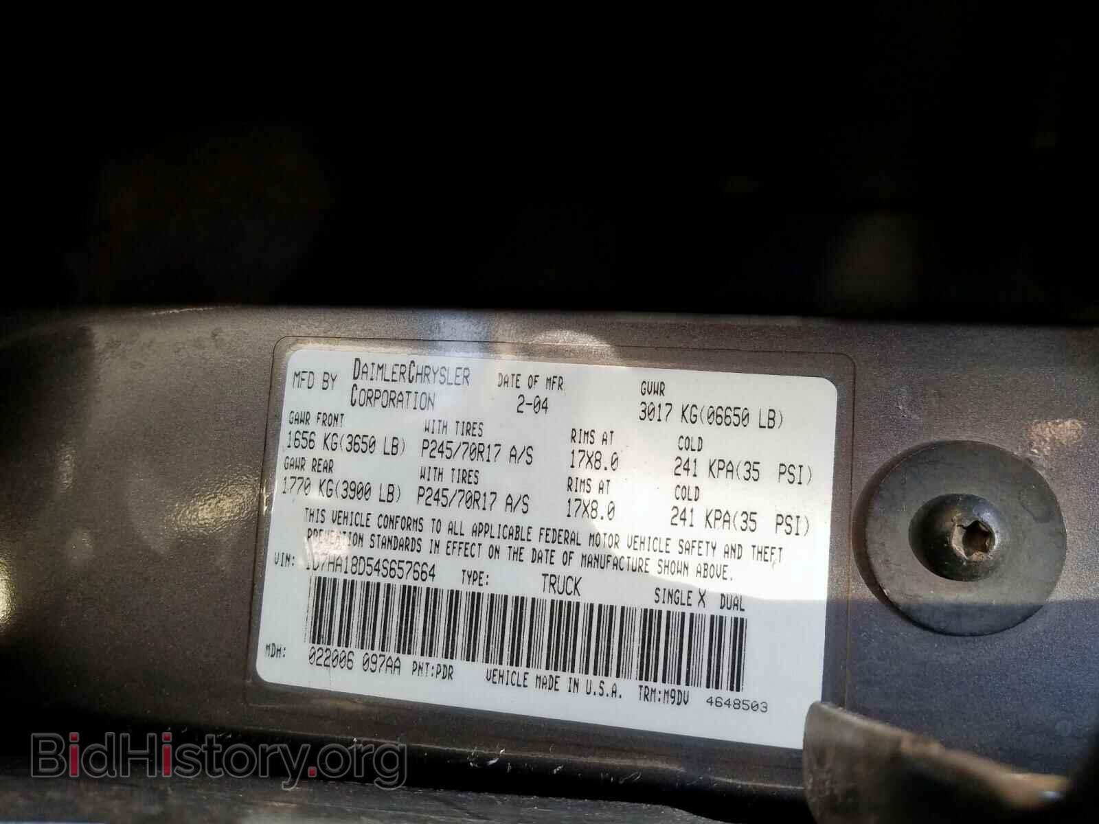 2004 DODGE RAM 1500 S - VIN: 1D7HA18D54S657664 - Фото 10