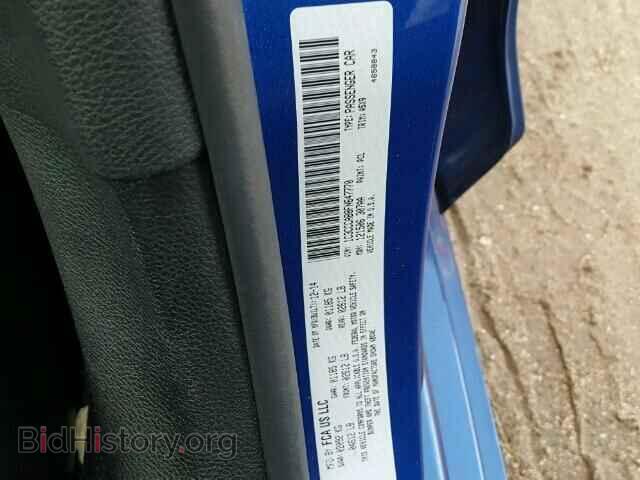 2015 CHRYSLER 200 - VIN: 1C3CCCAB8FN647770 - Фото 10