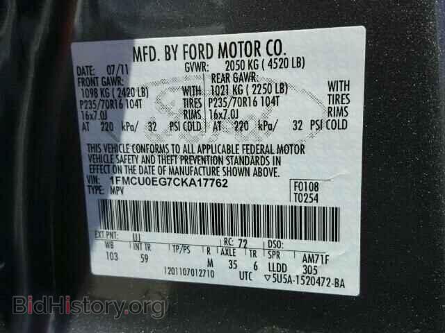 2012 FORD ESCAPE - VIN: 1FMCU0EG7CKA17762 - Фото 10