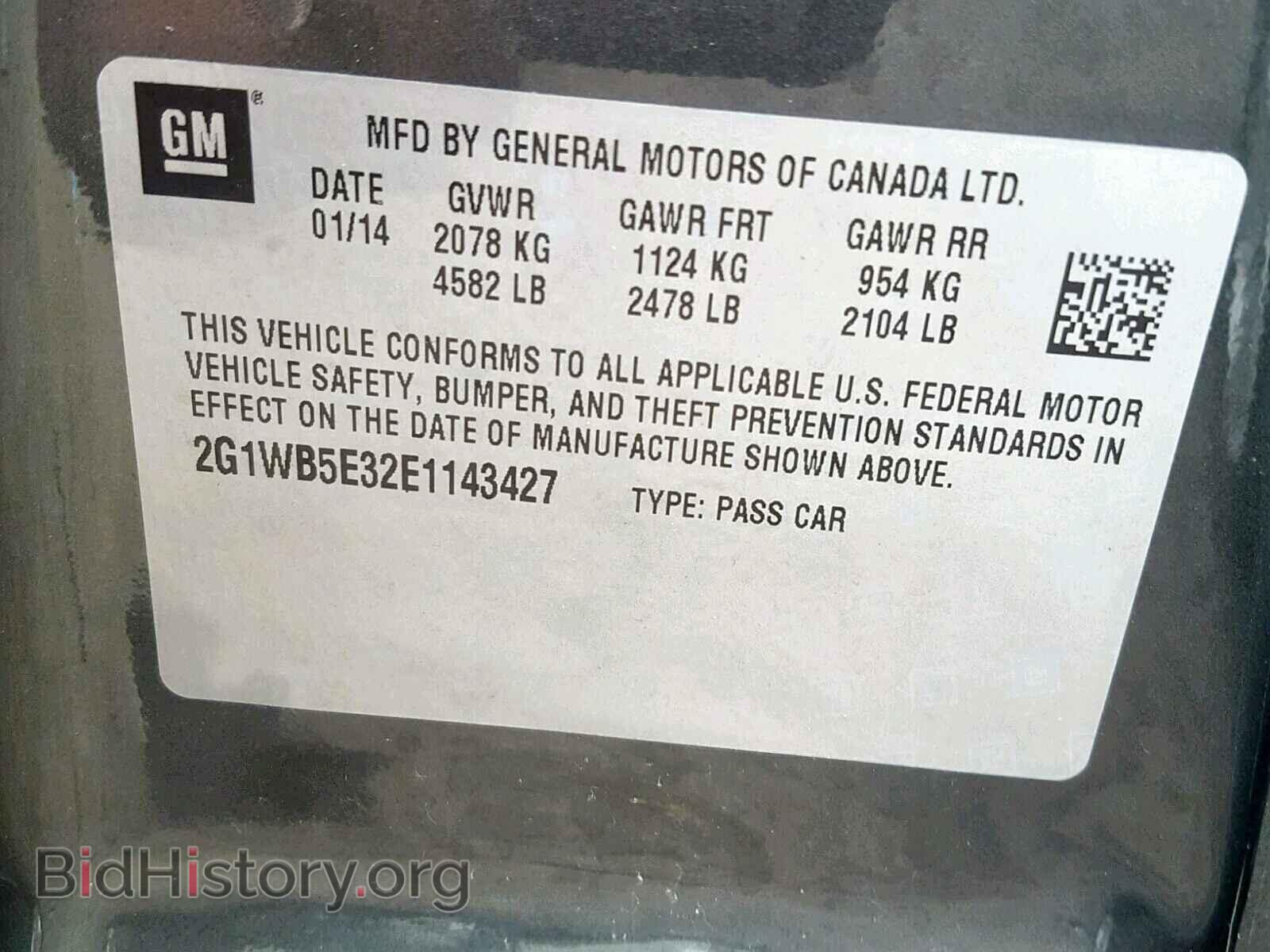 2014 CHEVROLET IMPALA - VIN: 2G1WB5E32E1143427 - Фото 10