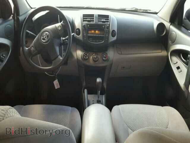 2011 TOYOTA RAV4 - VIN: 2T3BF4DV0BW116074 - Фото 9