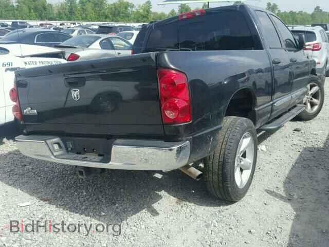 2008 DODGE RAM 1500 - VIN: 1D7HA182X8S546483 - Фото 4