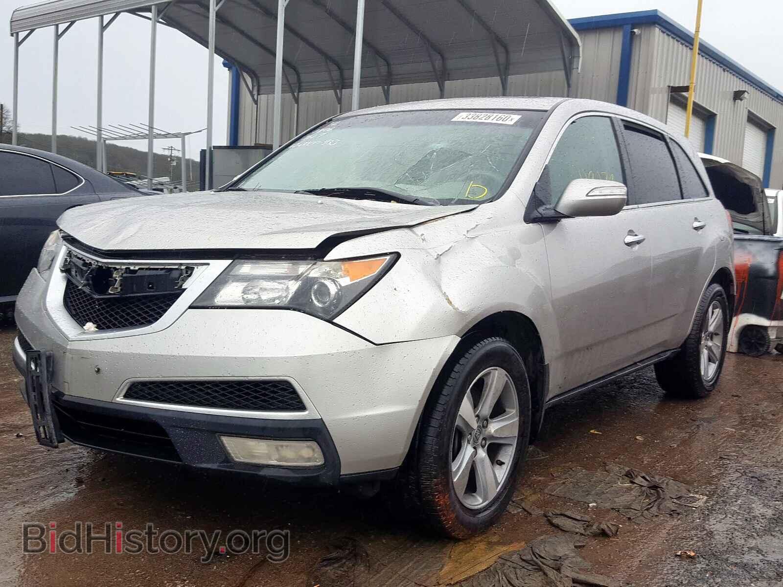 2010 ACURA MDX - VIN: 2HNYD2H46AH531690 - Фото 2