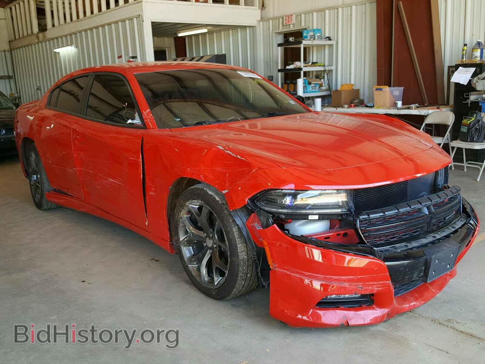 Фотография 2C3CDXHG8FH824977 - DODGE CHARGER 2015