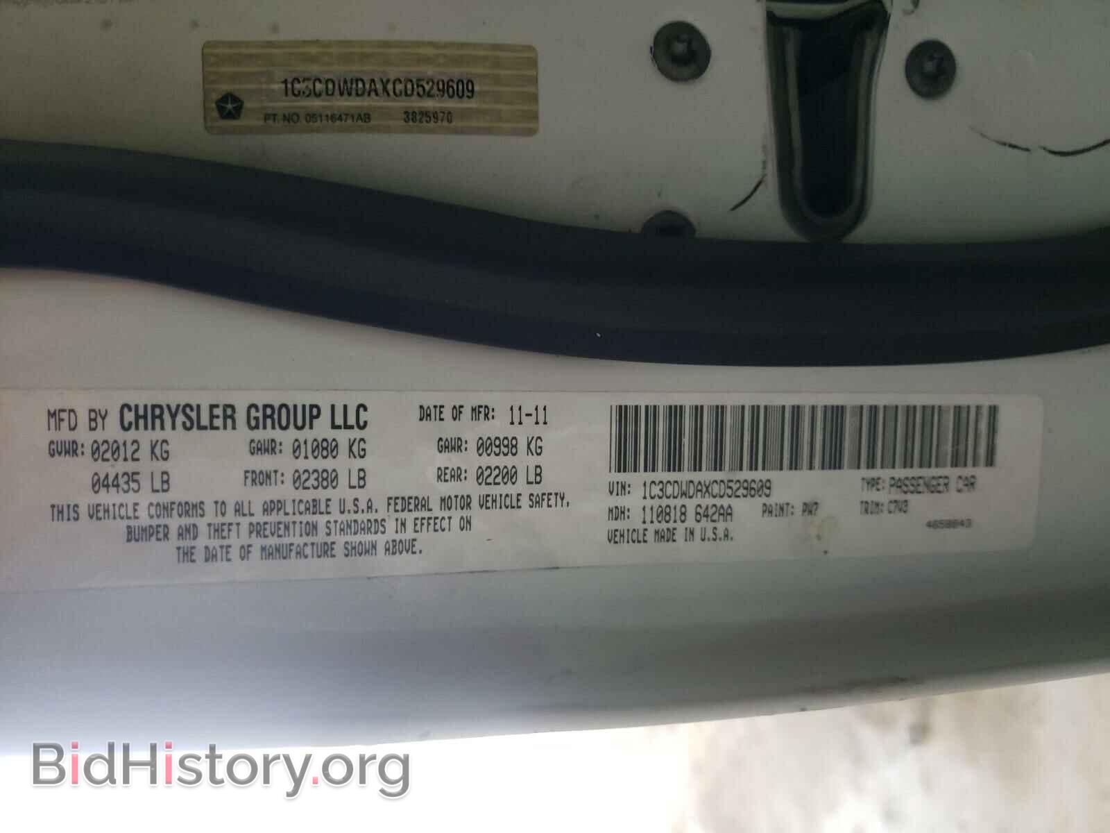 2012 DODGE CALIBER - VIN: 1C3CDWDAXCD529609 - Фото 10
