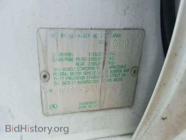 2007 SUBARU FORESTER - VIN: JF1SG63637H744040 - Фото 10