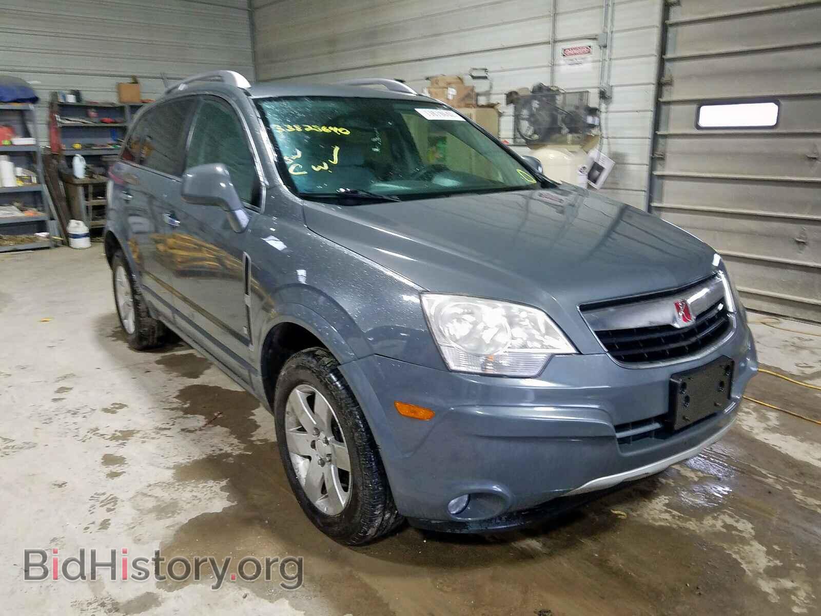 Фотография 3GSCL53729S507700 - SATURN VUE 2009