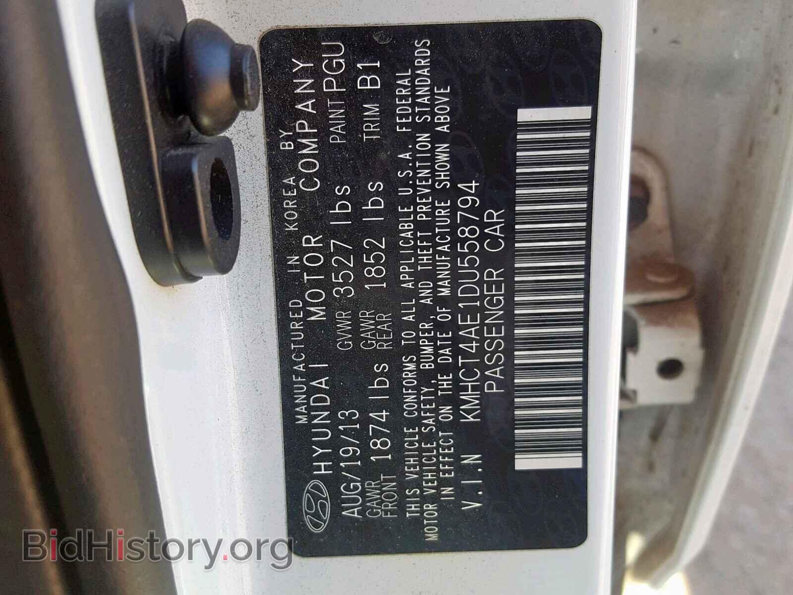 2013 HYUNDAI ACCENT - VIN: KMHCT4AE1DU558794 - Photo 10