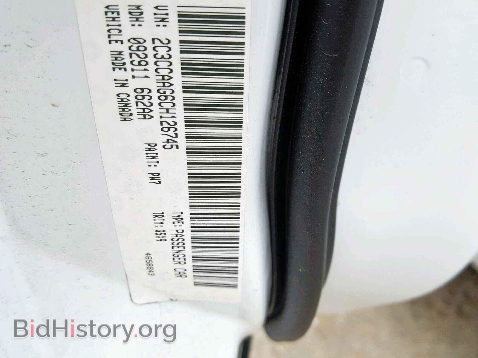 2012 CHRYSLER 300 - VIN: 2C3CCAAG6CH126745 - Фото 10