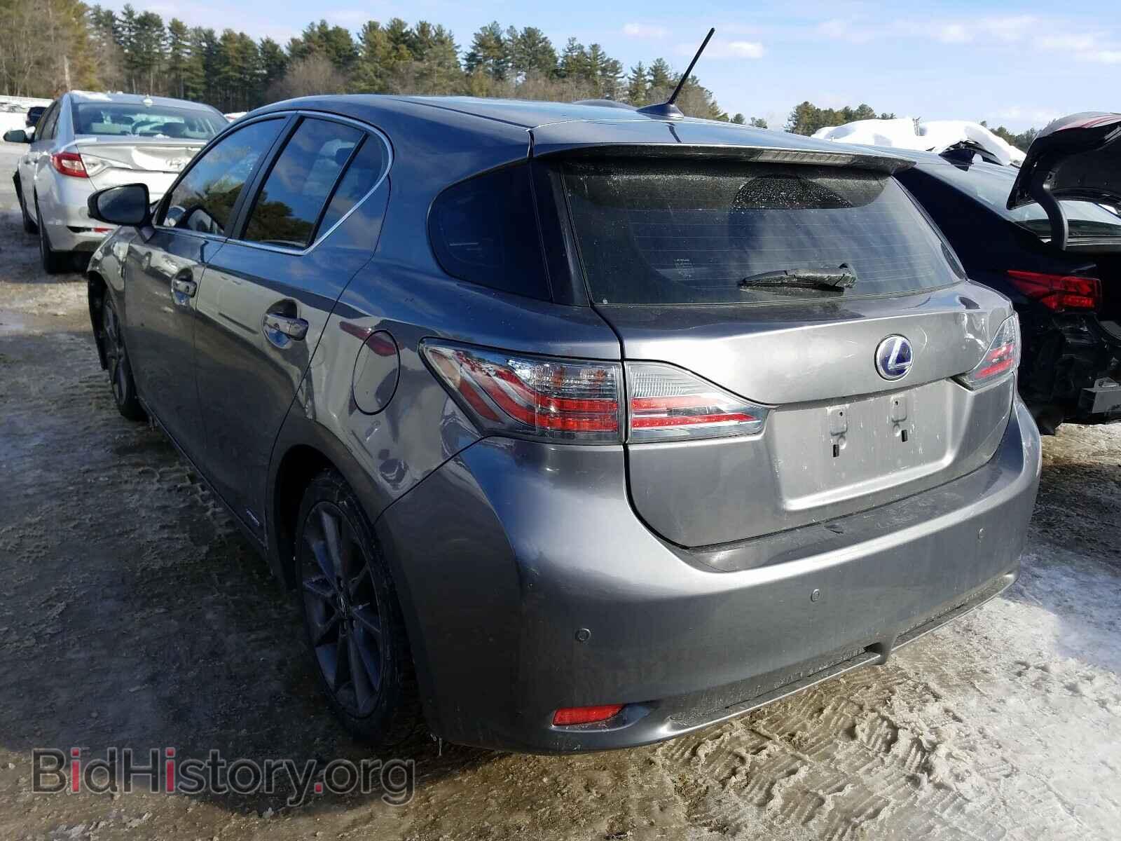 2013 LEXUS CT 200 - VIN: JTHKD5BH5D2156394 - Фото 3