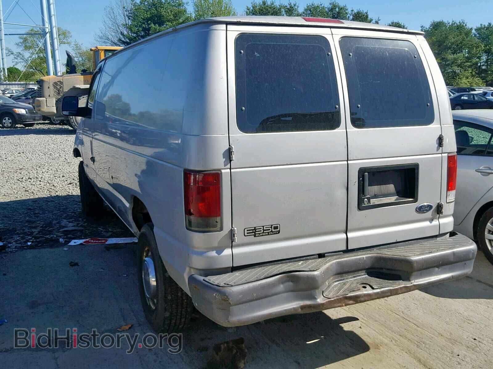 2005 FORD ECONOLINE - VIN: 1FTSE34SX5HA54115 - Фото 3