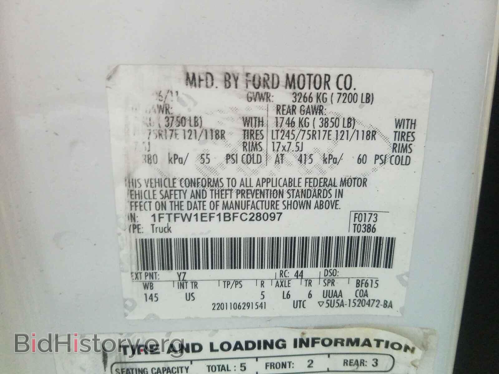 2011 FORD F150 - VIN: 1FTFW1EF1BFC28097 - Фото 10