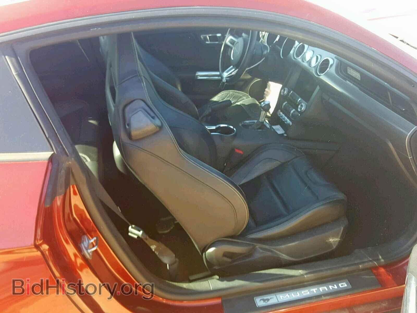 2015 FORD MUSTANG - VIN: 1FA6P8TH2F5346736 - Фото 5