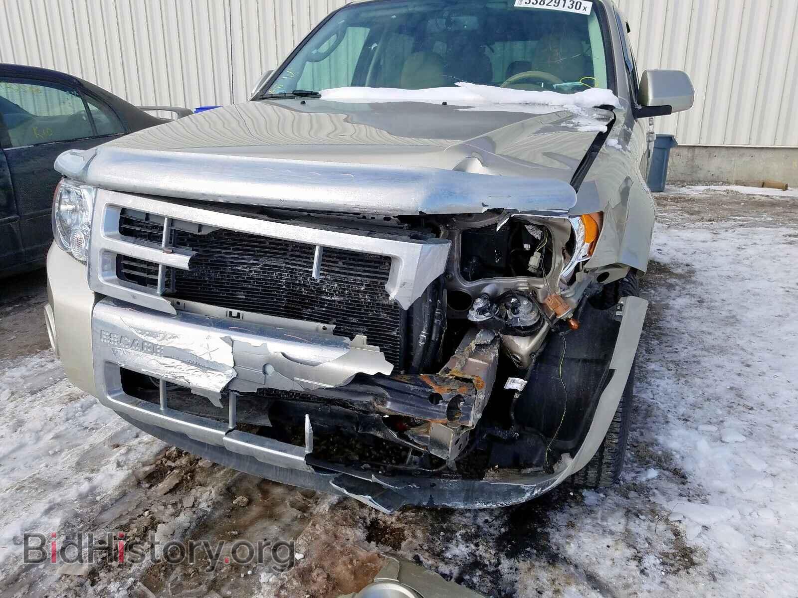 2012 FORD ESCAPE - VIN: 1FMCU9EG8CKC50005 - Фото 9