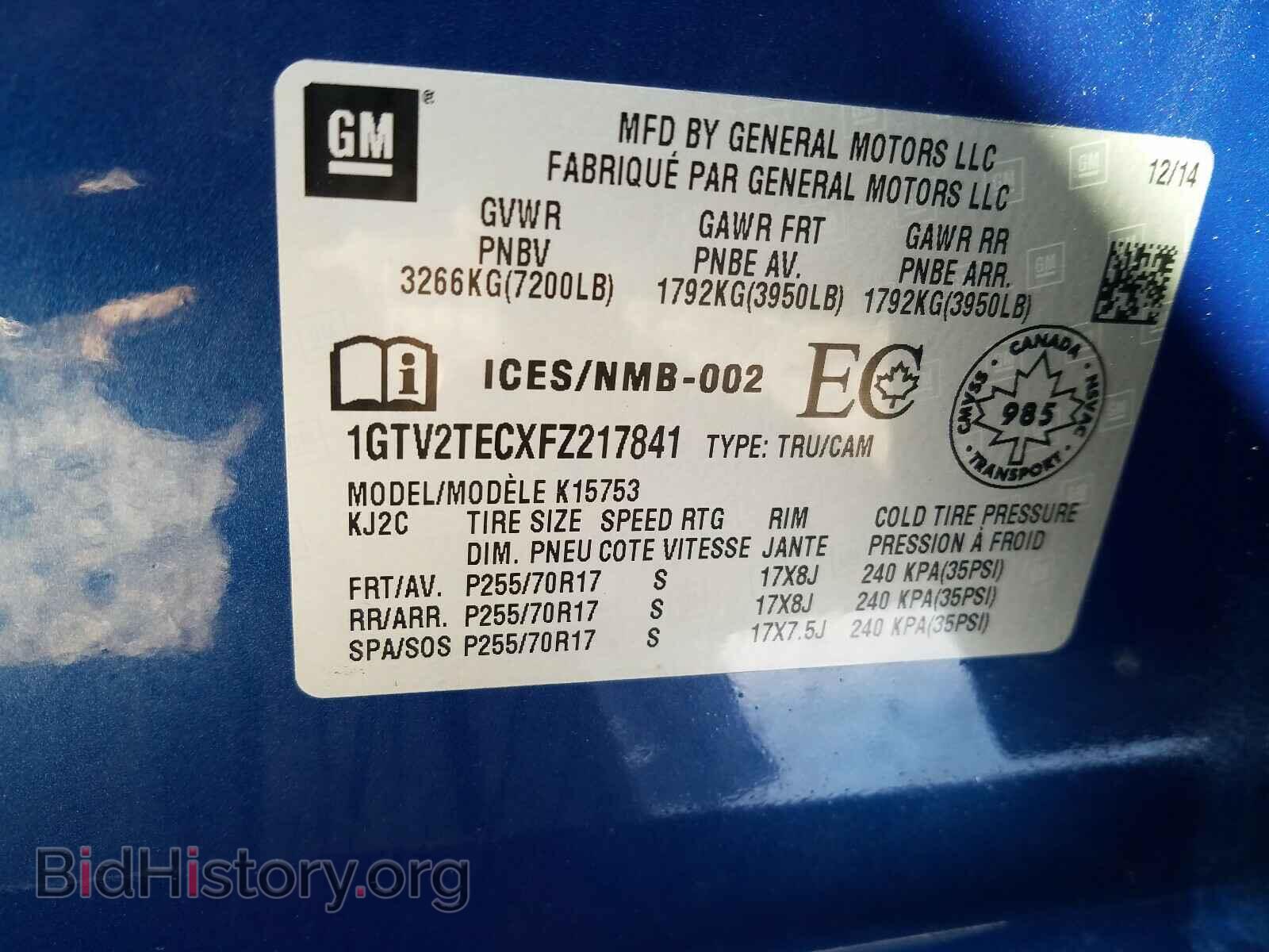 2015 GMC SIERRA - VIN: 1GTV2TECXFZ217841 - Фото 10