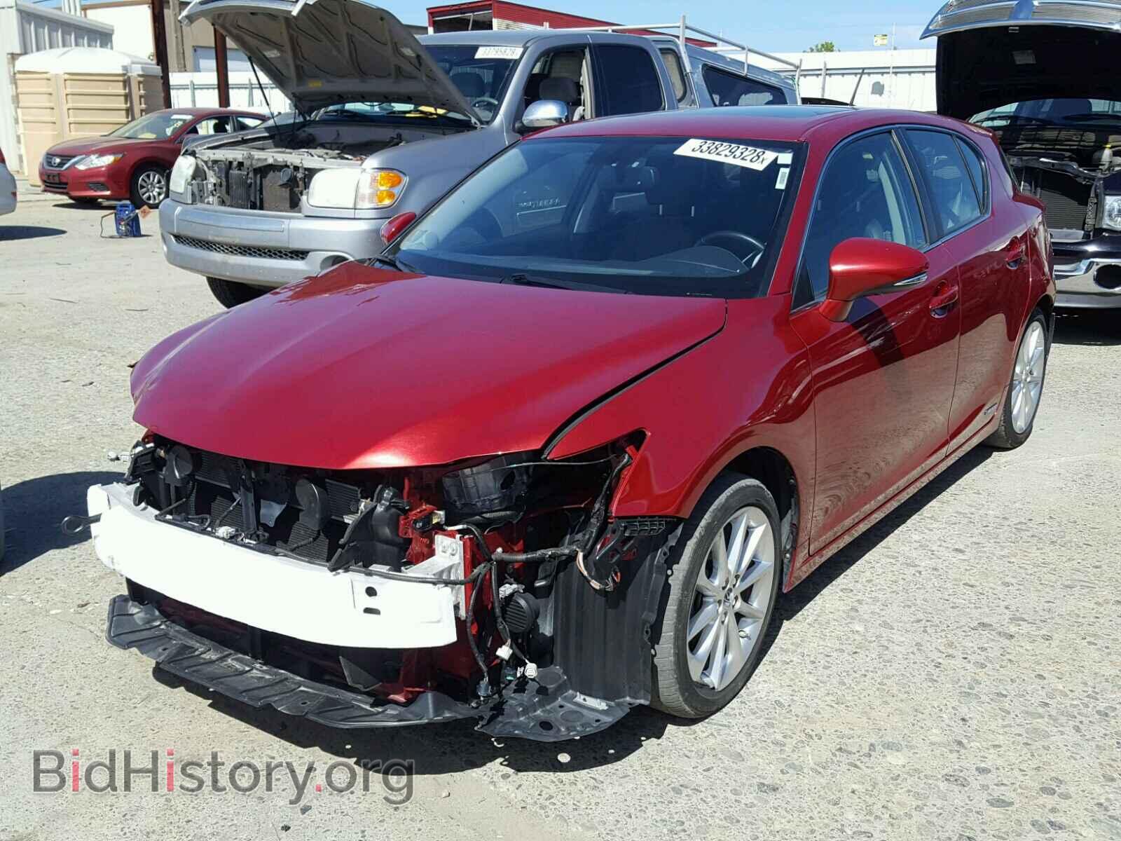 2013 LEXUS CT 200 - VIN: JTHKD5BH9D2130350 - Фото 2