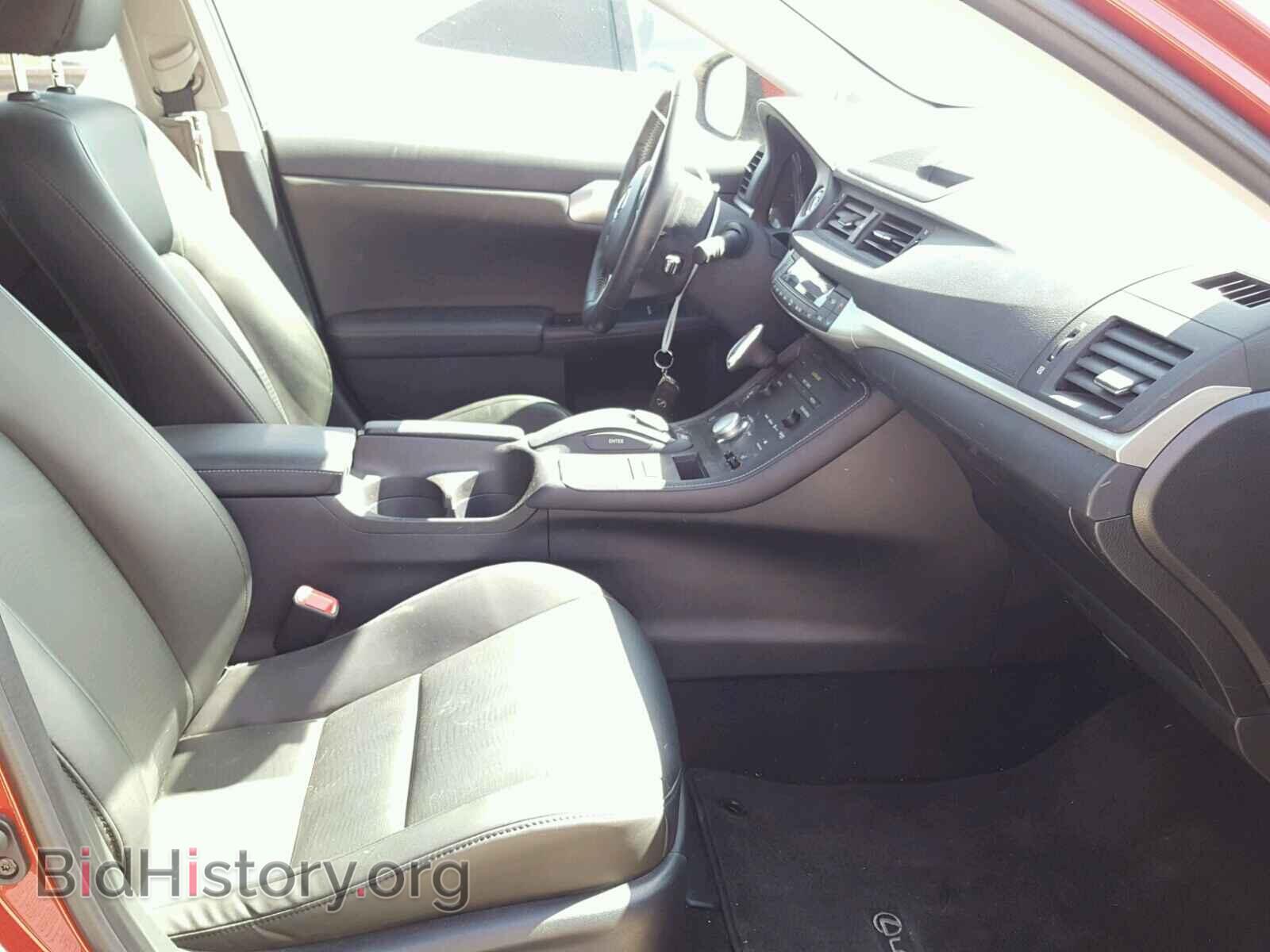 2013 LEXUS CT 200 - VIN: JTHKD5BH9D2130350 - Фото 5