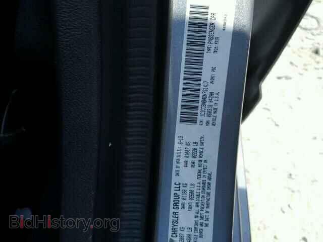 2013 CHRYSLER 200 - VIN: 1C3CCBAB4DN761417 - Фото 10